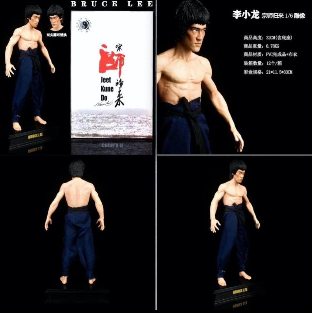 新品　1/6　ブルース・リー　スタチューフィギュア