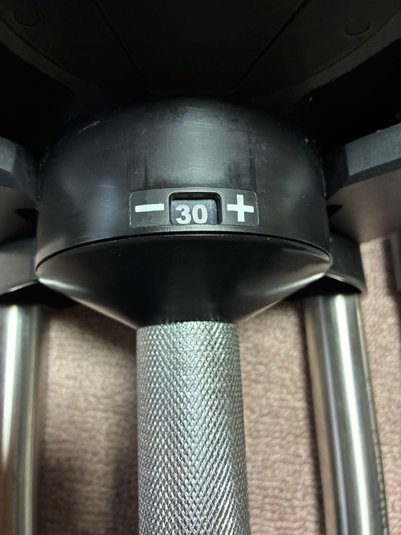 [FLEXBELL] 可変式ダンベル 32kg×2個 2kg刻み