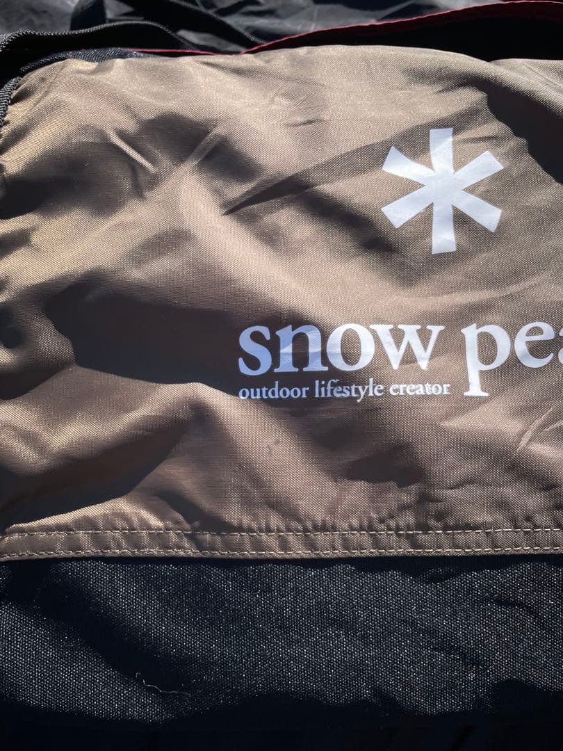 スノーピーク HDタープ シールド スクエアエヴォ Pro.TP-251　廃盤