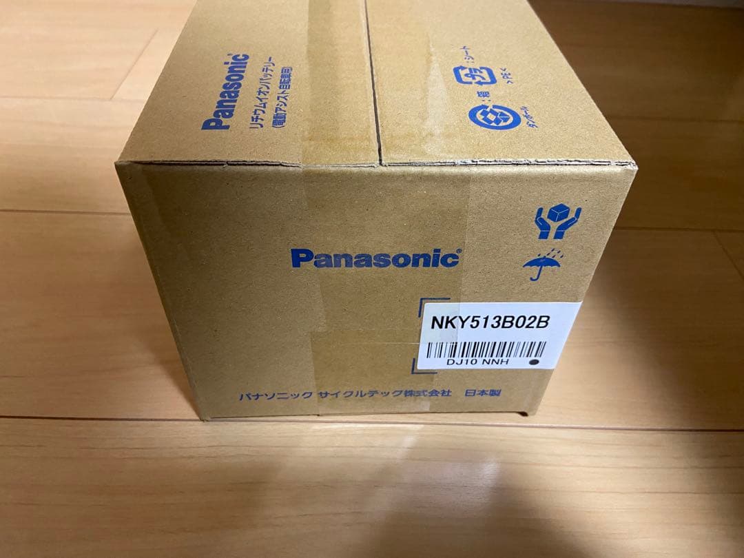 新品未開封　Panasonic バッテリー本体　NKY513B02B 8.9Ah