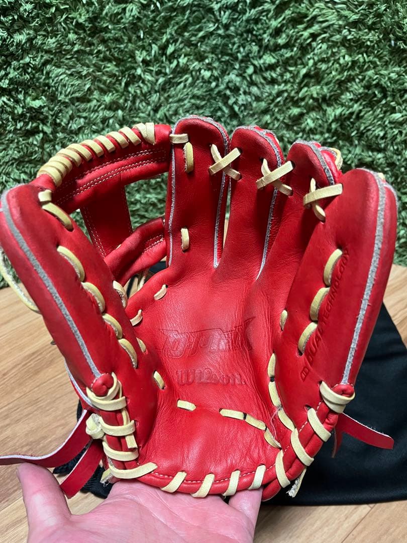 Wilson D-MAX 軟式少年用グラブ D7型 スカーレットSS レッド系