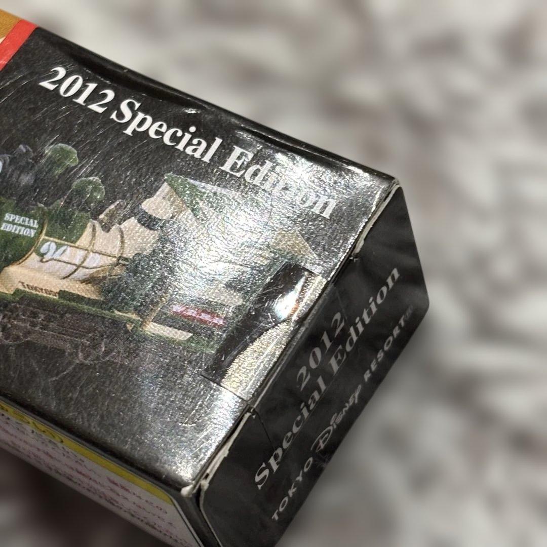 【希少】トミカ ストームライダー ウエスタンリバー クルーザー 新品未開封