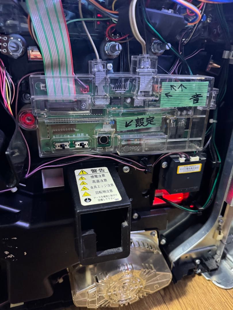 魔法少女まどか☆マギカ　初代　実機　スロット