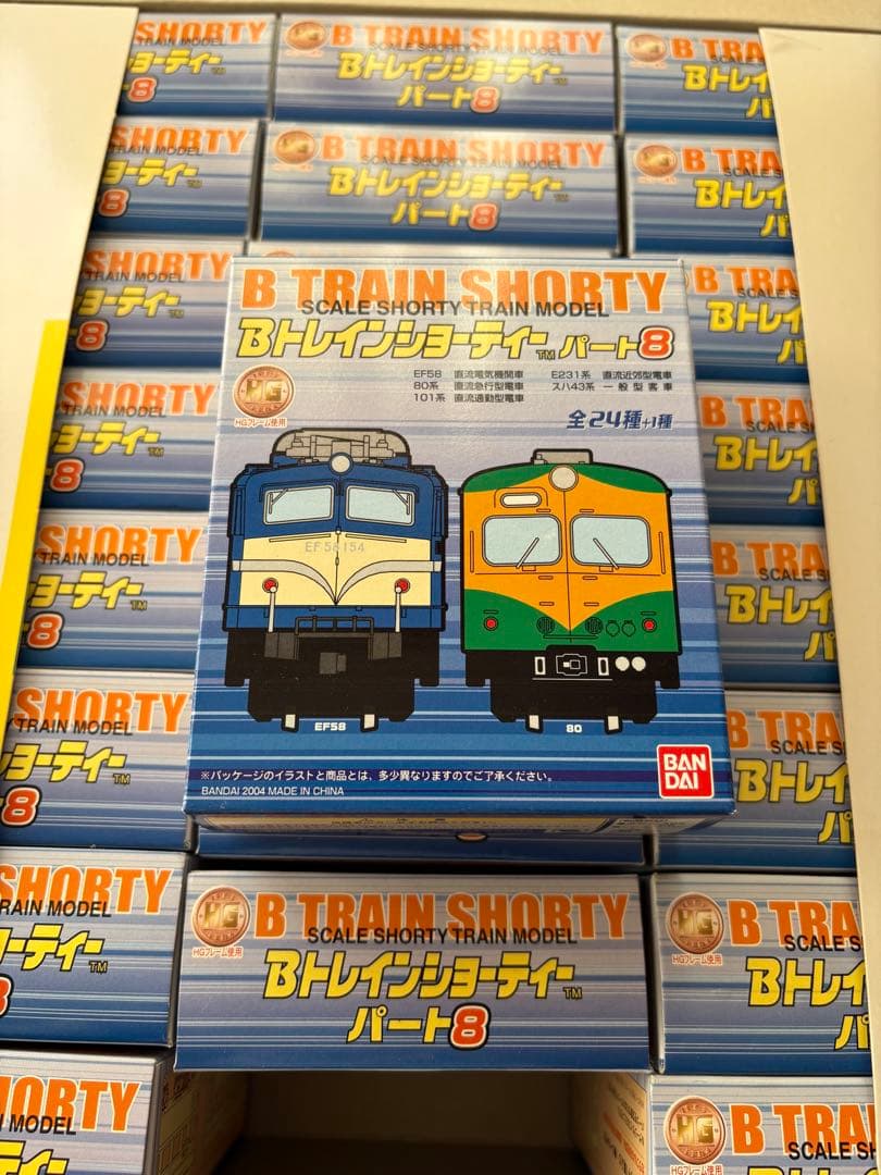 か*ン様 【未開封】Bトレインショーティ パート8 24個入り