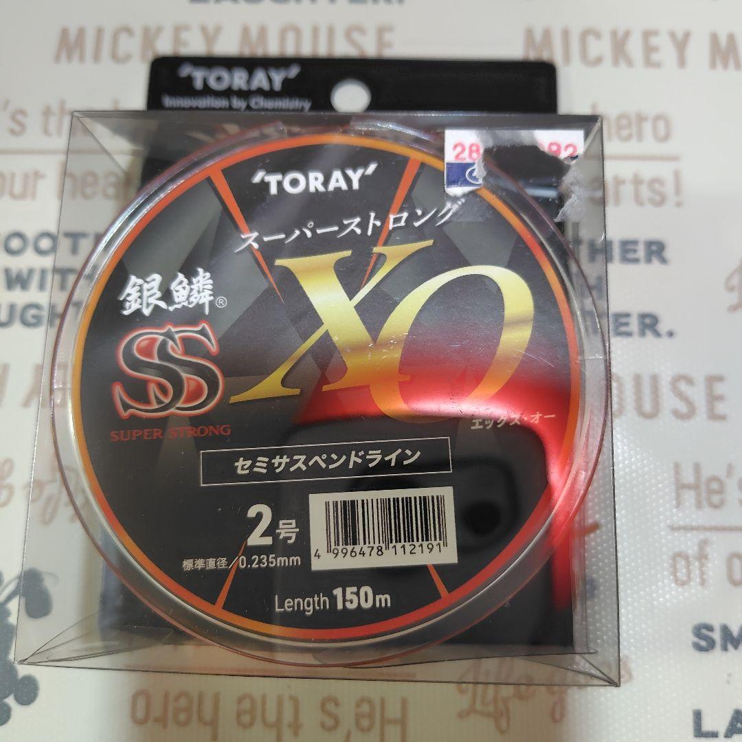 リール SHIMANO BB-X HYPER FORCE Mg 2500DHG