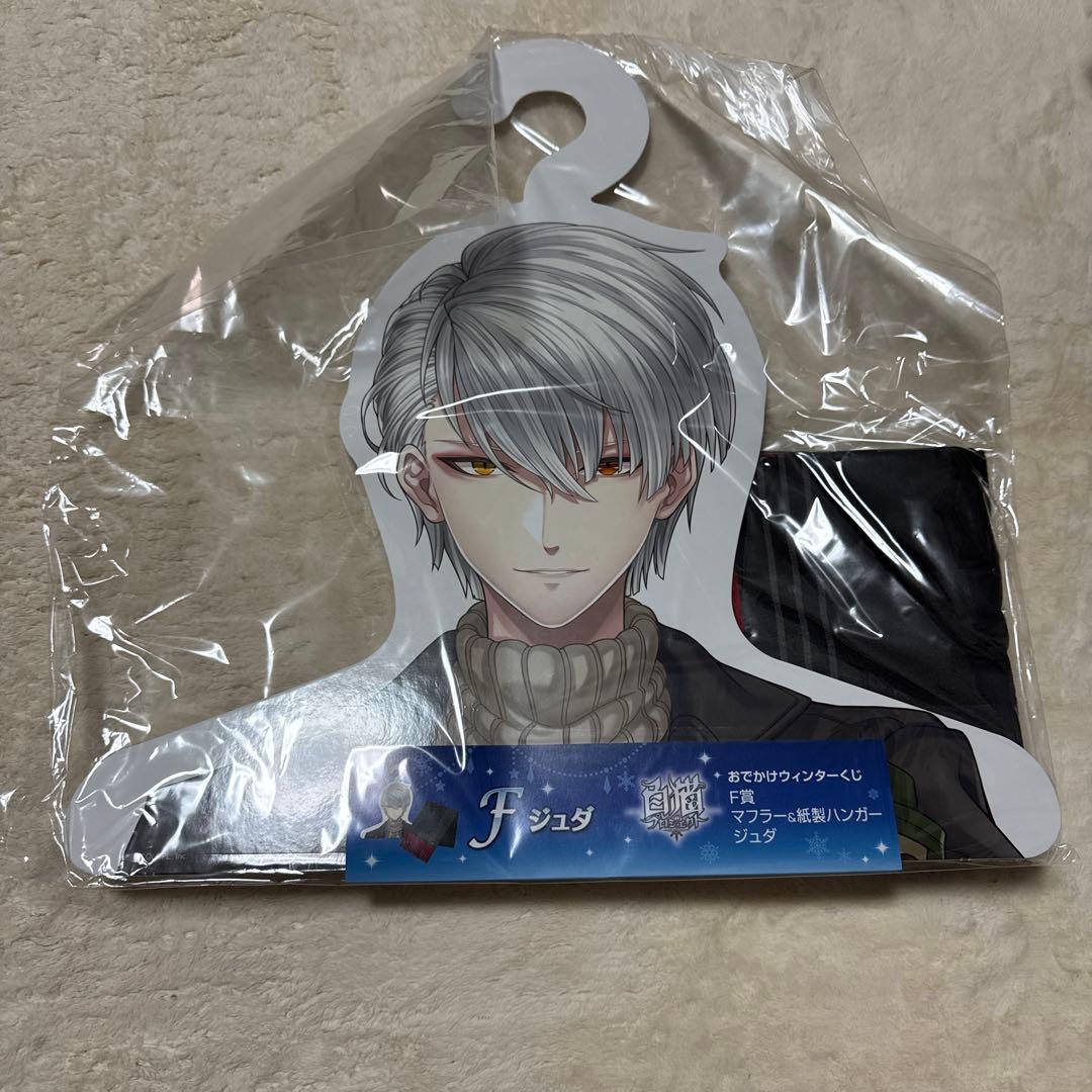 白猫プロジェクト　ジュダ　グッズセット