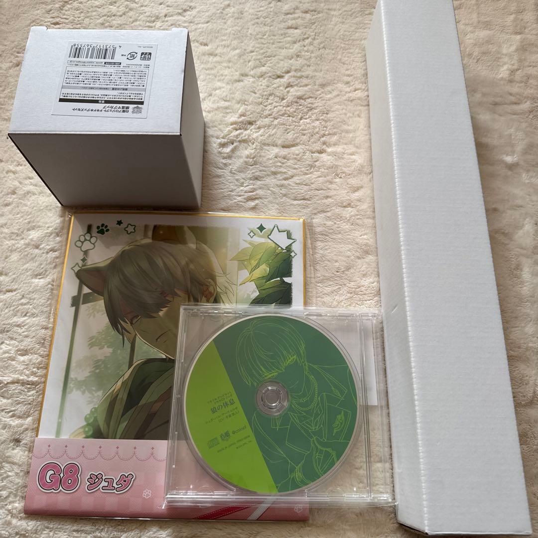 白猫プロジェクト　ジュダ　グッズセット