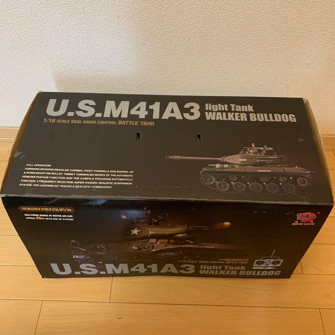 ヘンロン1/16ラジコンM41A3戦車