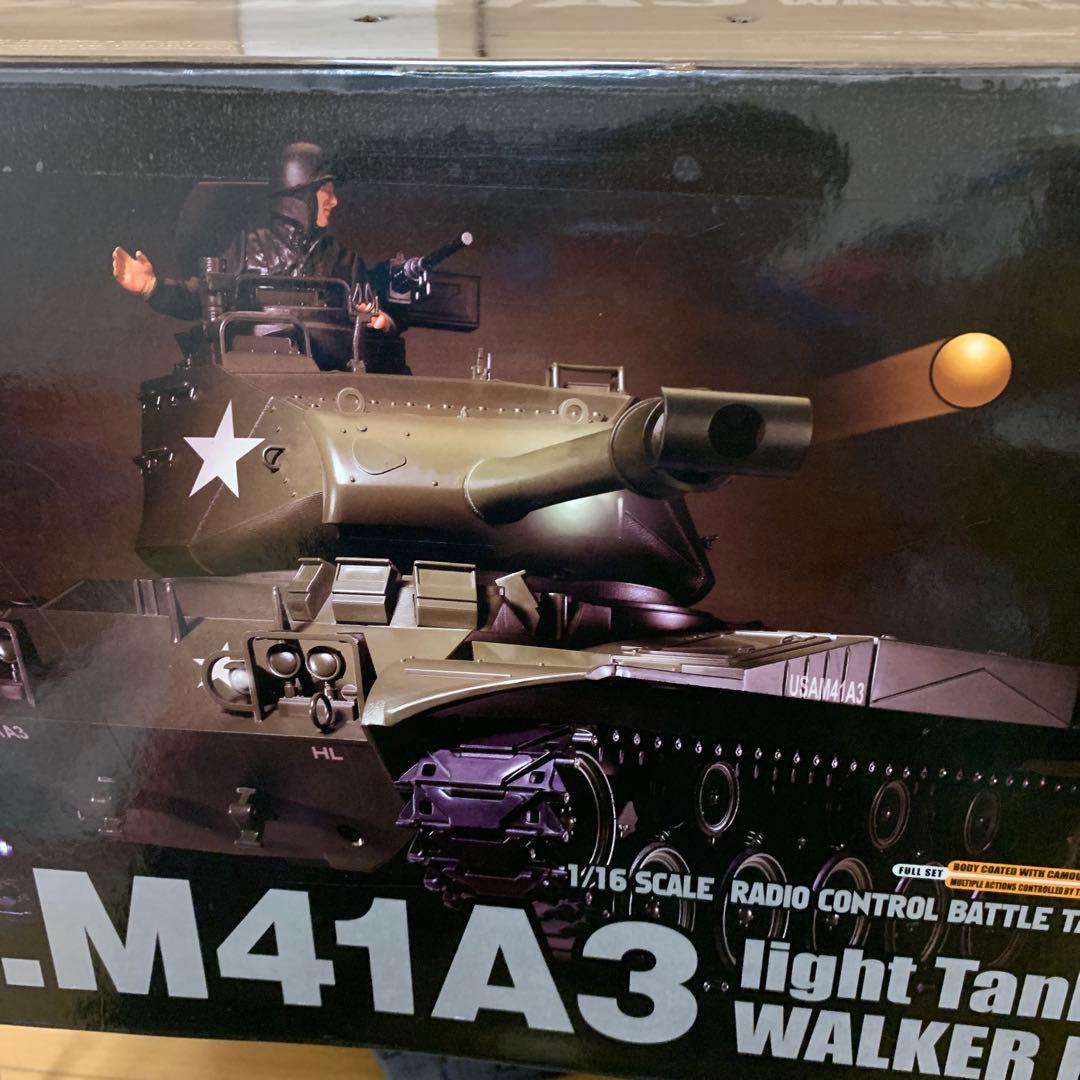 ヘンロン1/16ラジコンM41A3戦車
