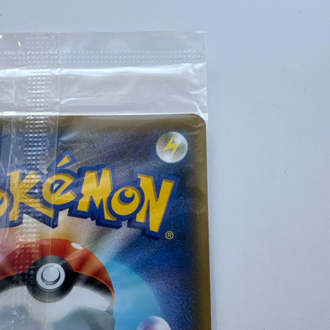 未開封　ピカチュウ　ミュウツーの逆襲　プロモ