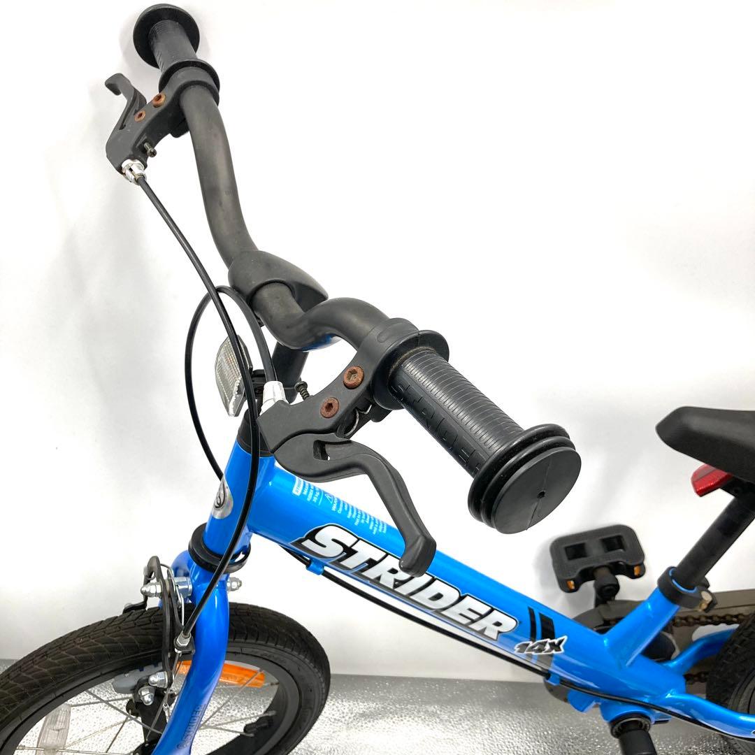 美品 STRIDER ストライダー14X ブルー