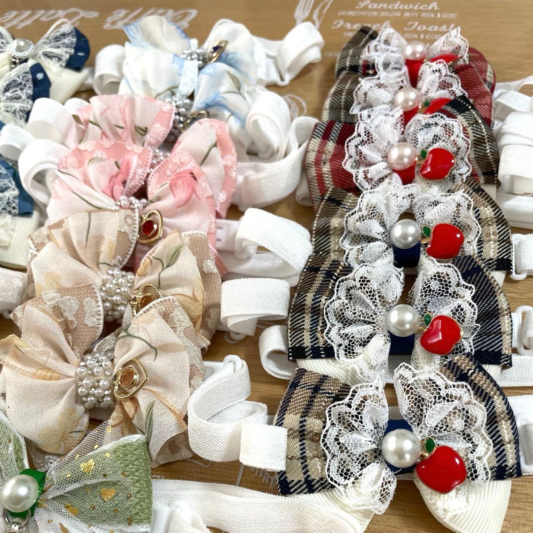 はらぺこあおむし(キャンディ) トリミングチョーカー 秋アソート