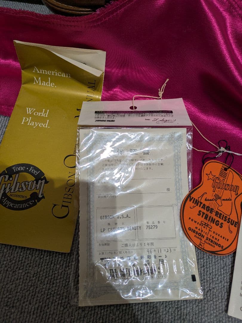 ギター Gibson Custom Shop 1957 Les Paul Custom