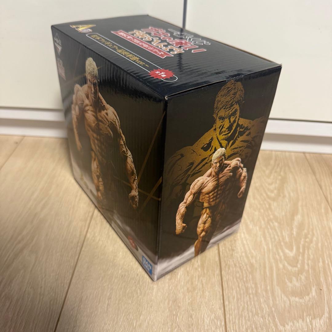 【未開封】 一番くじ A賞 松本人志 フィギュア 最終形態ver. B賞セット