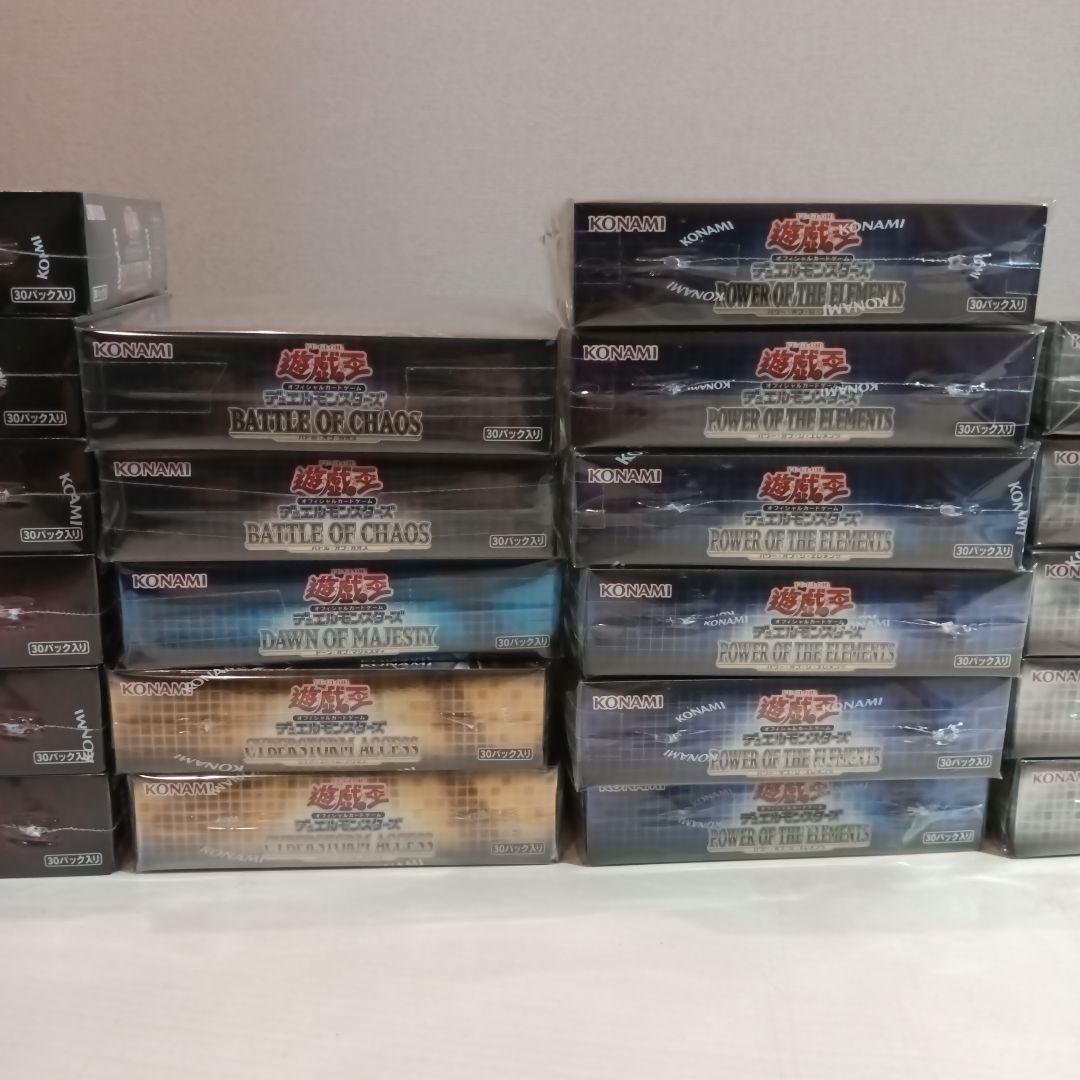 遊戯王 未開封Box まとめ売り