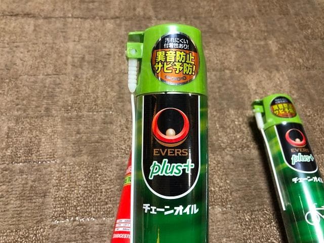 ポリッシュ100 自転車 オートバイ ワックス エバーズ プラス オイル