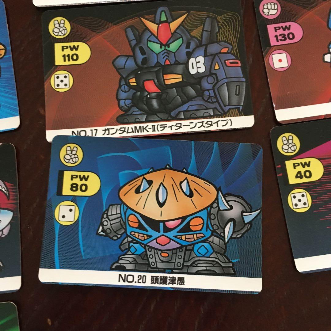SDガンダム　カードダス　11枚