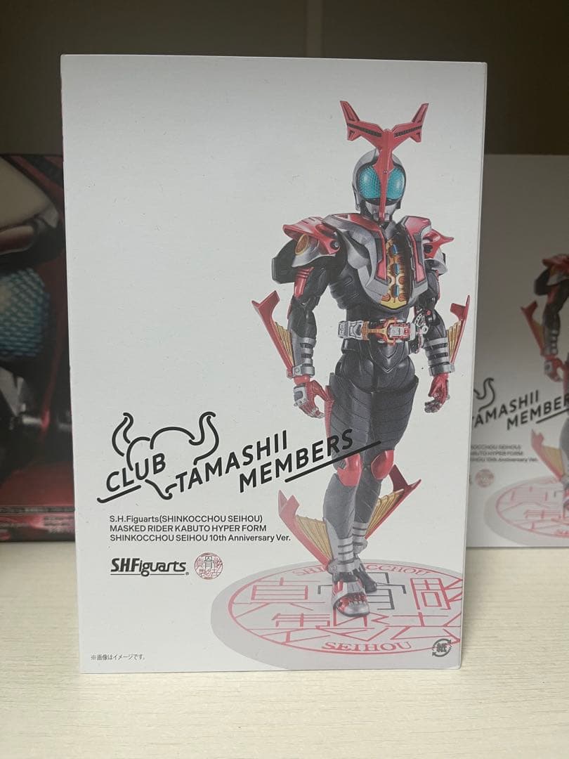 SHFiguarts 真骨彫製法 仮面ライダーカブト ハイパーフォーム 10th