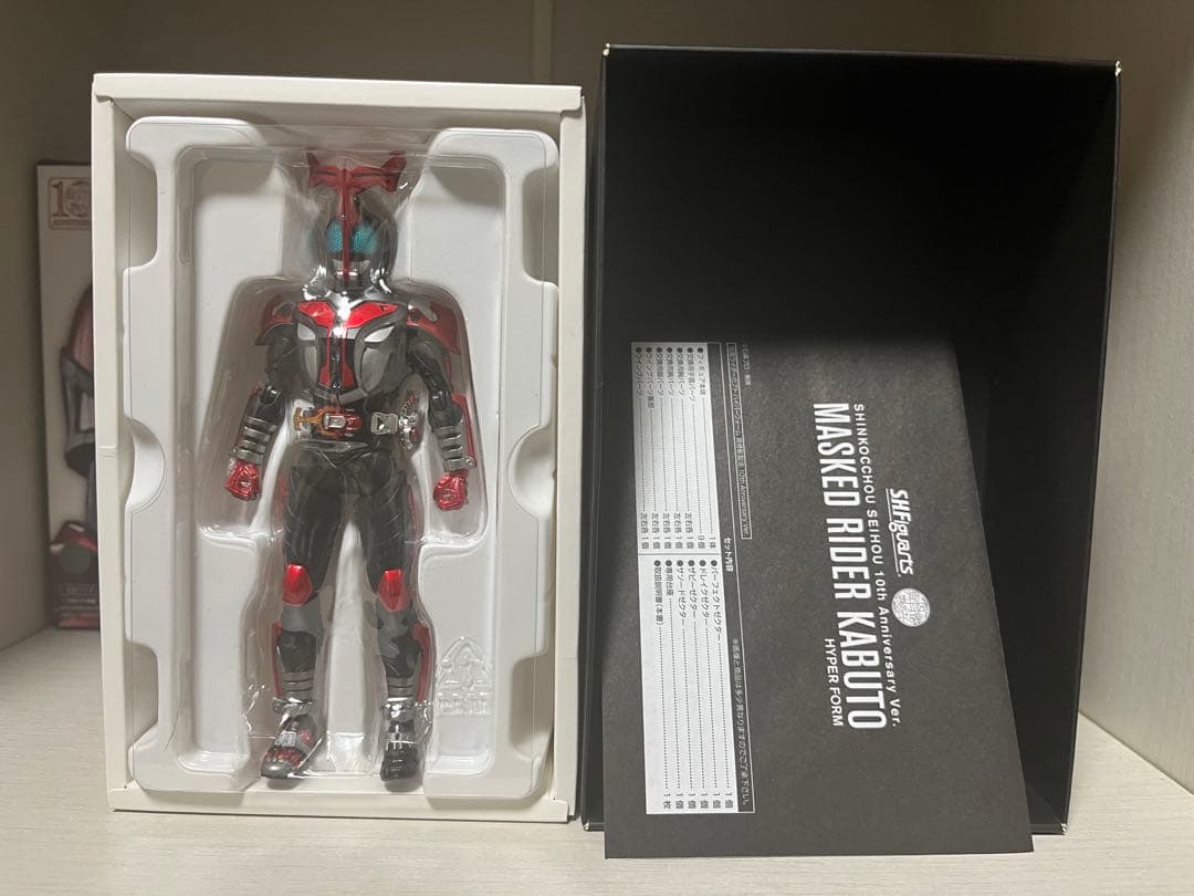 SHFiguarts 真骨彫製法 仮面ライダーカブト ハイパーフォーム 10th