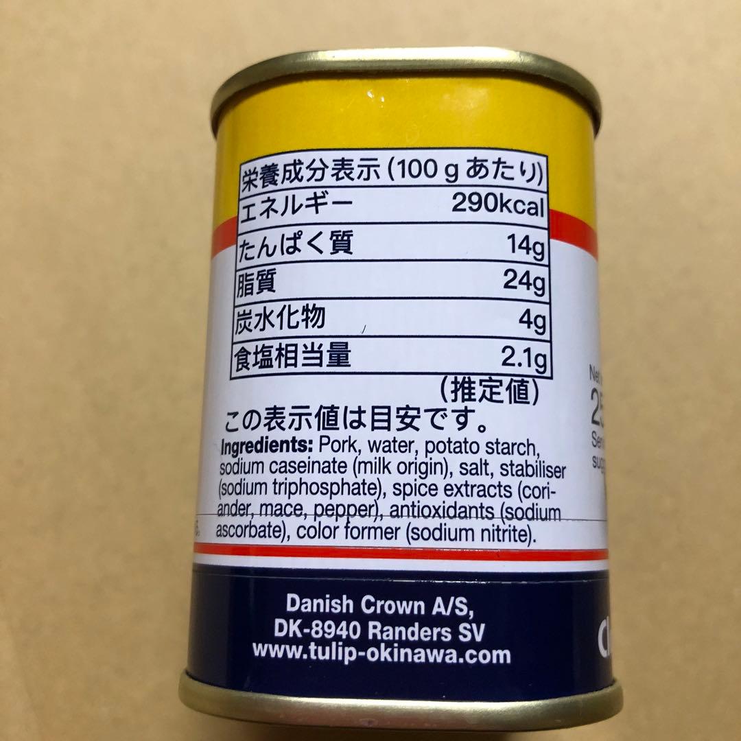あすか チューリップポーク缶詰250gうす塩 30缶
