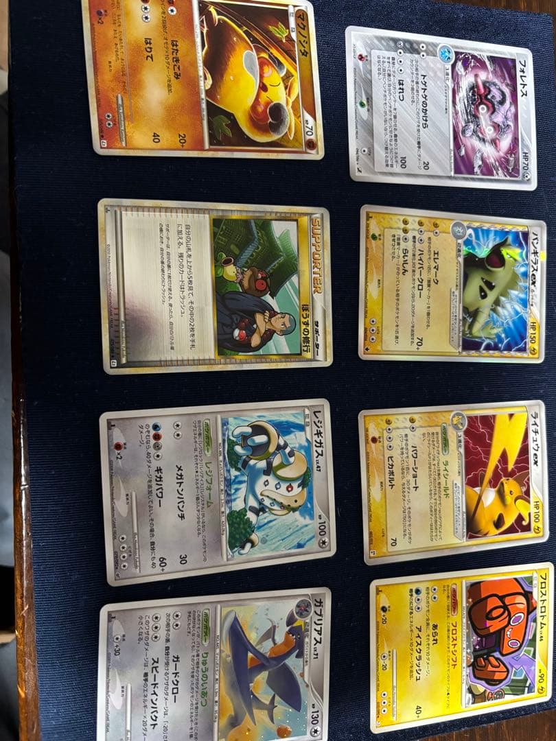 ポケモンカードセット【Iguazu Falls】