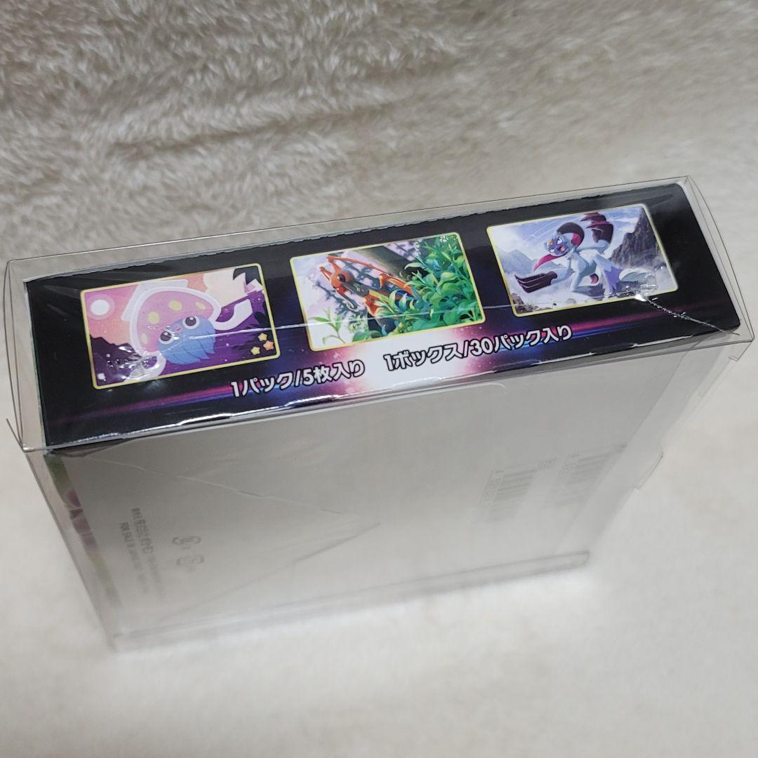 シュリンク付き スペースジャグラー 未開封BOX 1box ポケモンカード