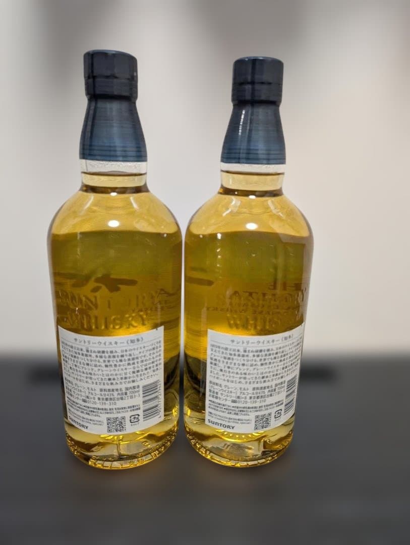 知多シングルグレーンウイスキー 700ml 2本セット