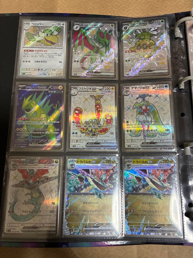 ポケモン関連アイテム　まとめ売り