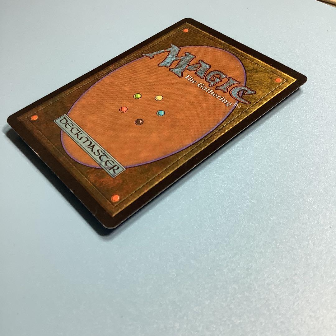 時のらせん/Time Spiral USG英語