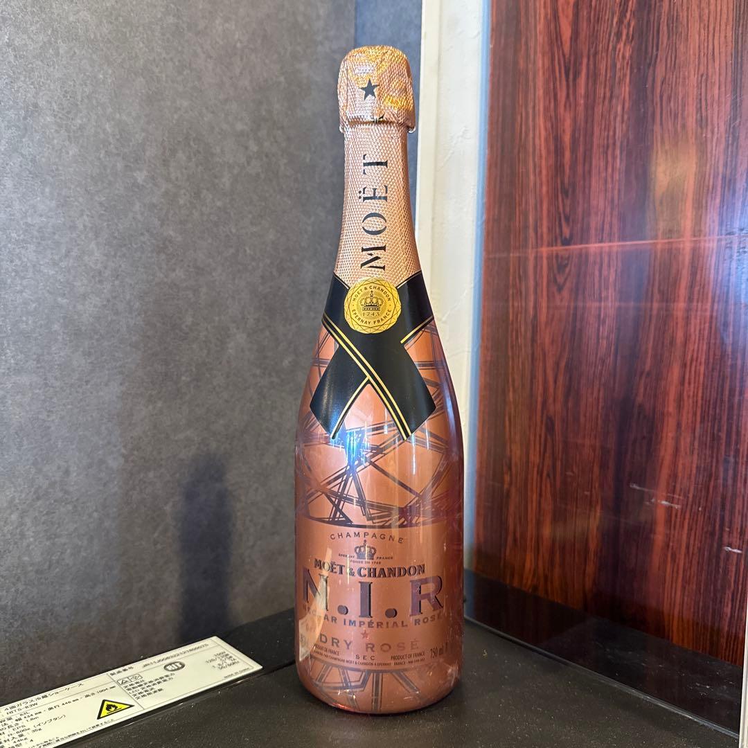 24時間発送 モエ ネクターアンぺリアルロゼ モエエシャンドン ロゼ モエネク