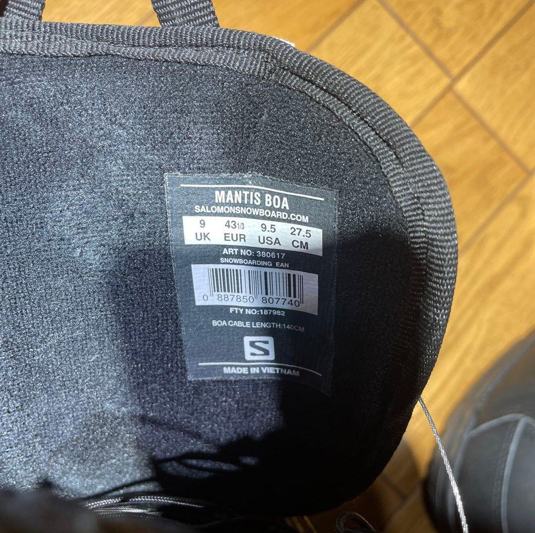 MANTIS BOA 27.5cm 簡単ダイヤル式 値下げ交渉OK