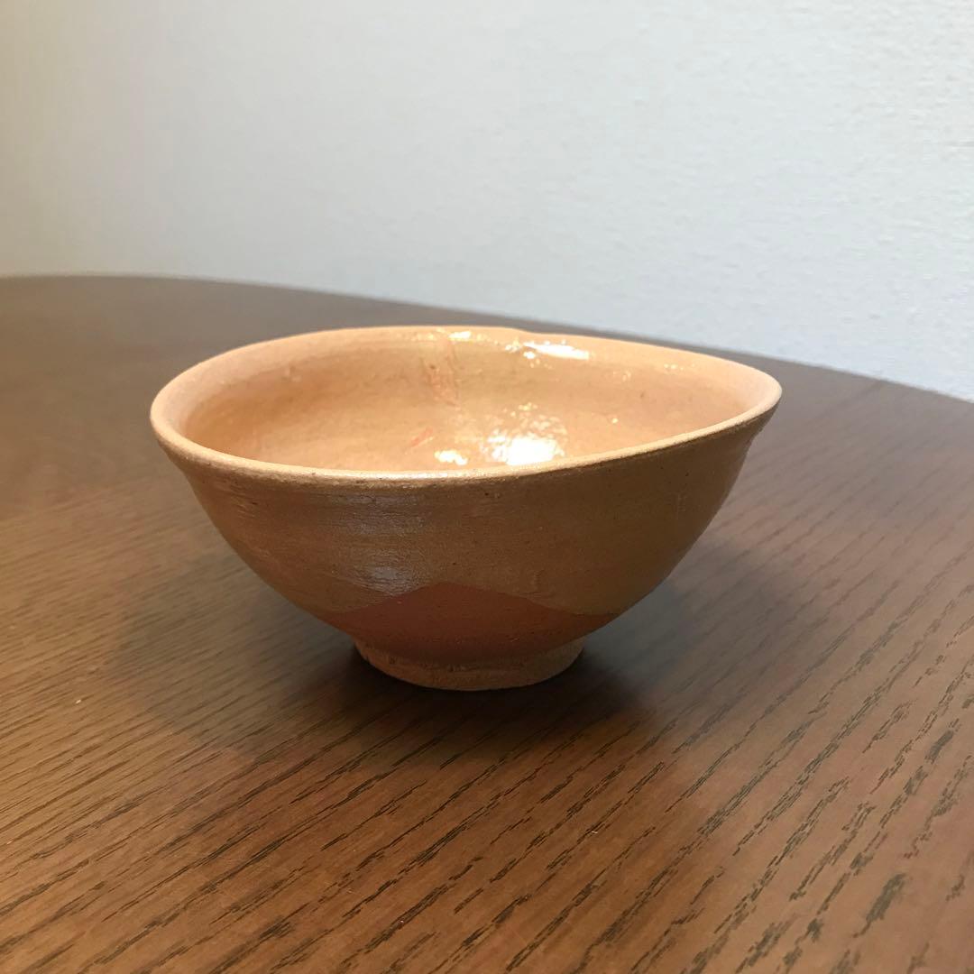 値下げ‼️辻村 史朗　唐津茶碗