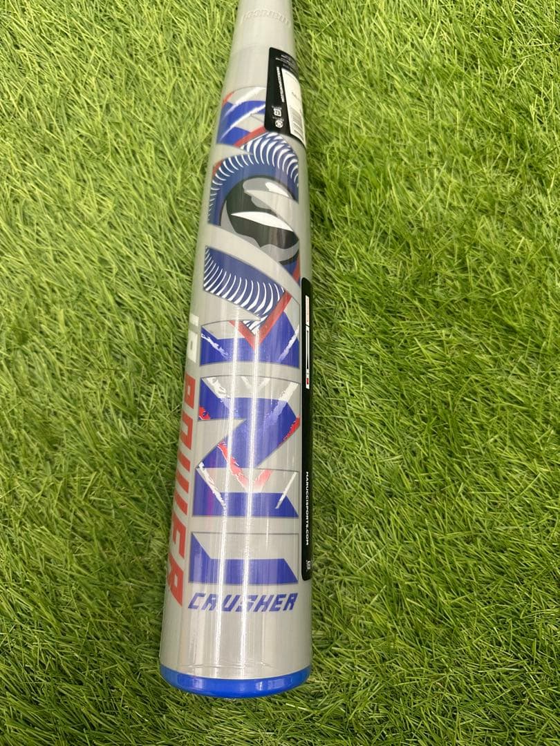 り*り様 ワニクラッシャー　青ワニ　80センチ　新品未使用品