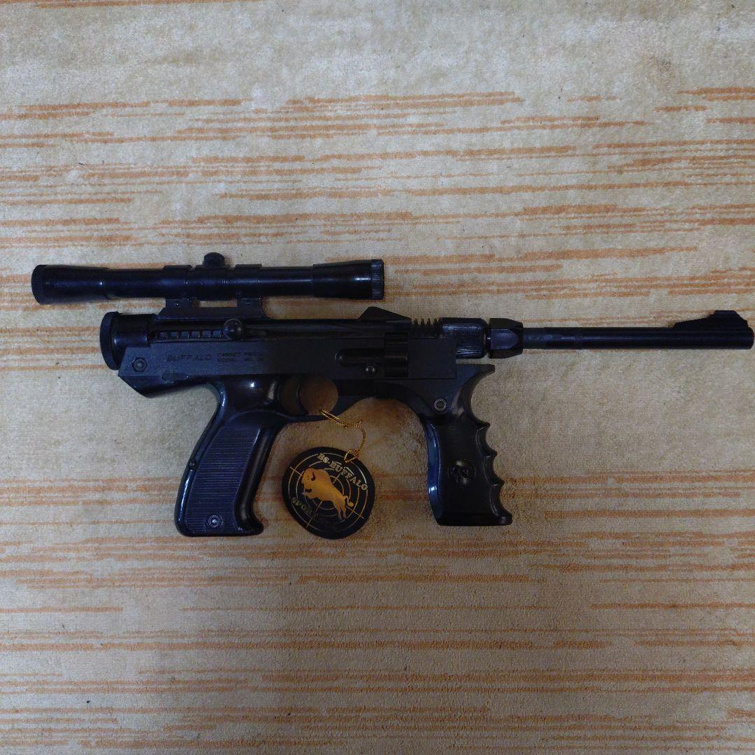 【超昭和レトロ空気銃】当時憧れのデタッチャブルss-3 半世紀前の空気銃