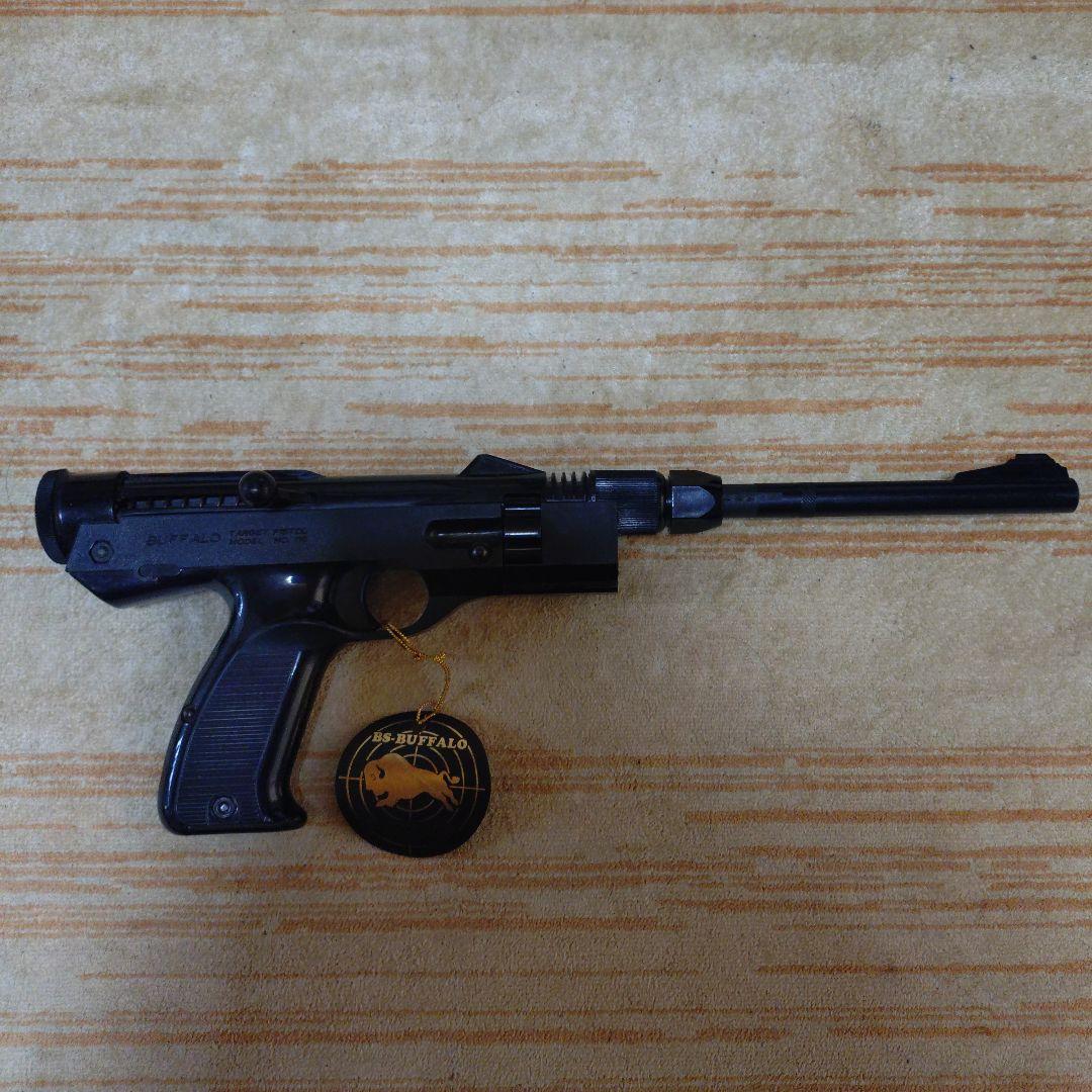 【超昭和レトロ空気銃】当時憧れのデタッチャブルss-3 半世紀前の空気銃