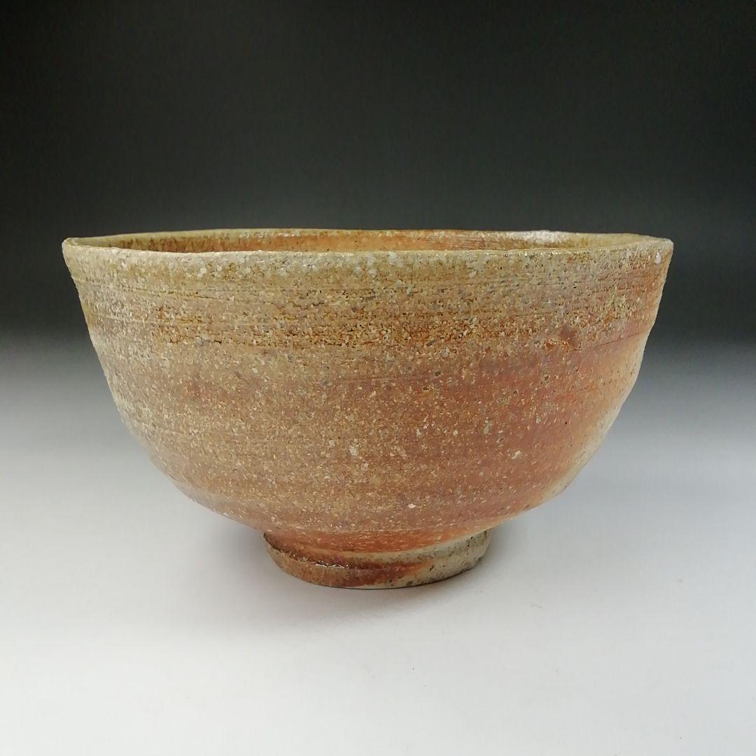 Ｔ５７２　茶碗　『信楽焼』『英山窯　奥田英山 造』　共箱　抹茶碗　茶道具