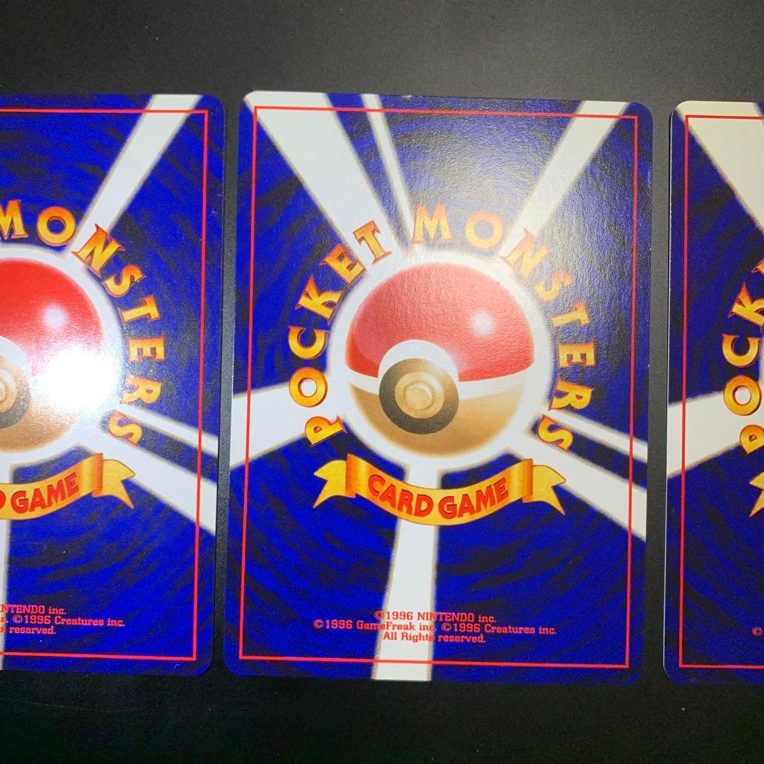 ポケカ　アンノーン　旧裏　まとめ売り