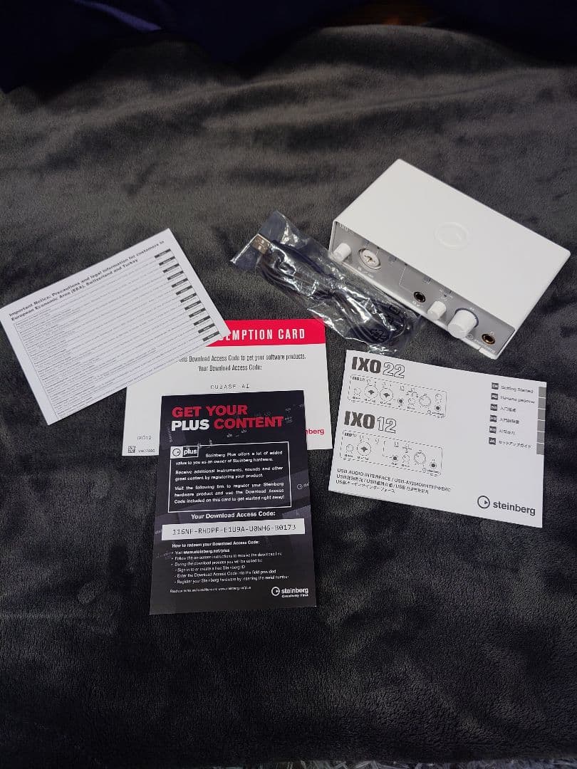 IXO12 オーディオインターフェイス 24bit/192kHz ホワイト