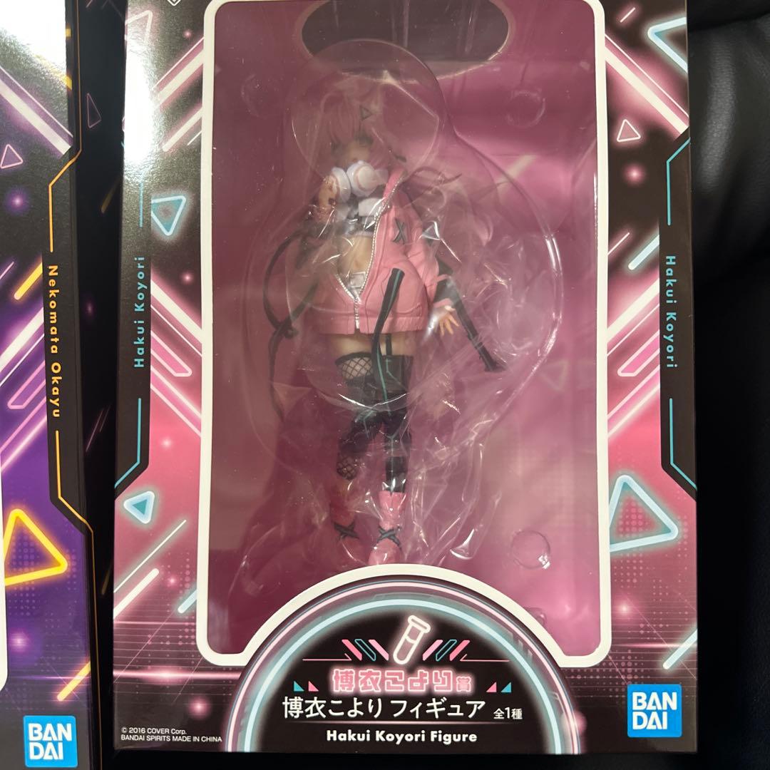 一番くじ　ホロライブ　10点セット