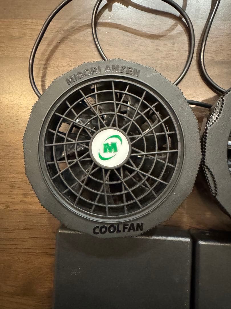 ミドリ安全 空調服ファン バッテリー2個セット