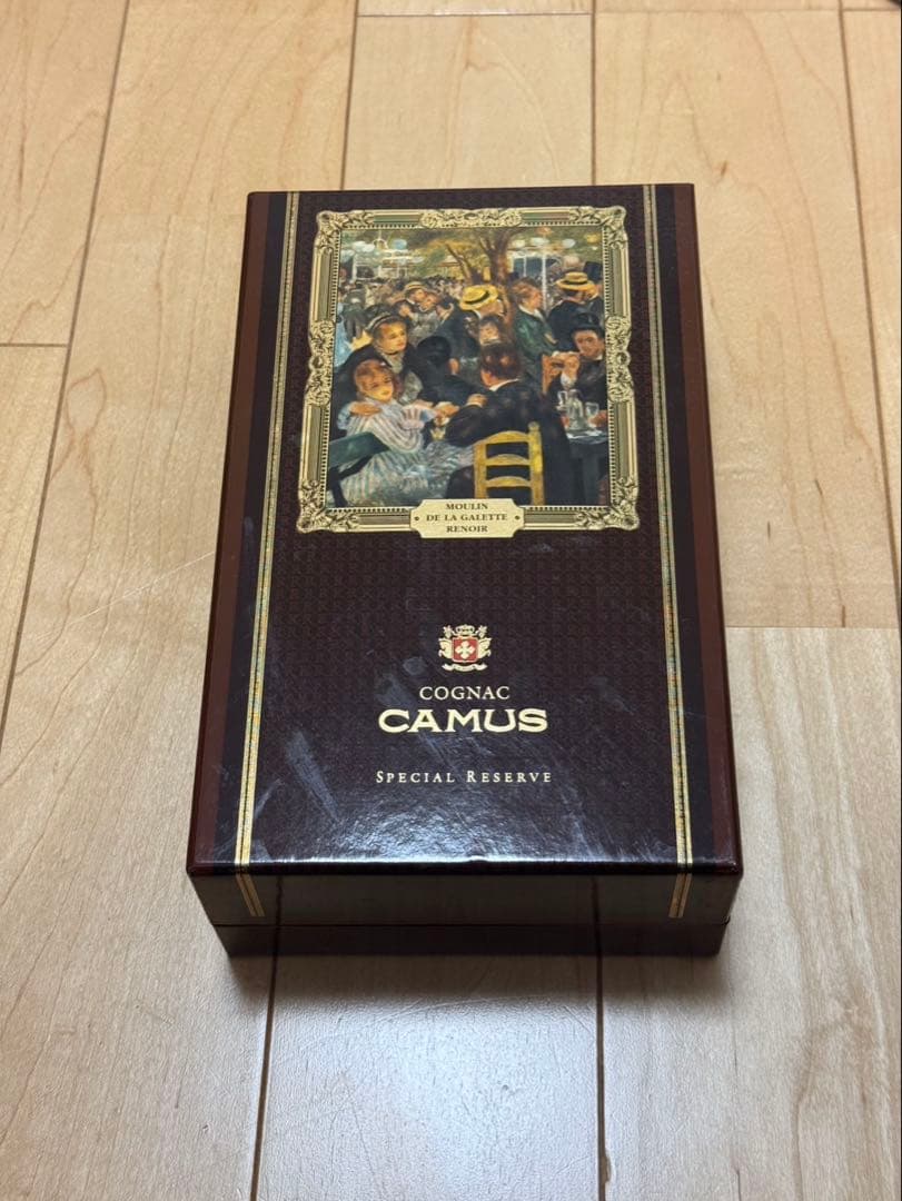 【希少】CAMUS SPECIAL RESERVE コニャック