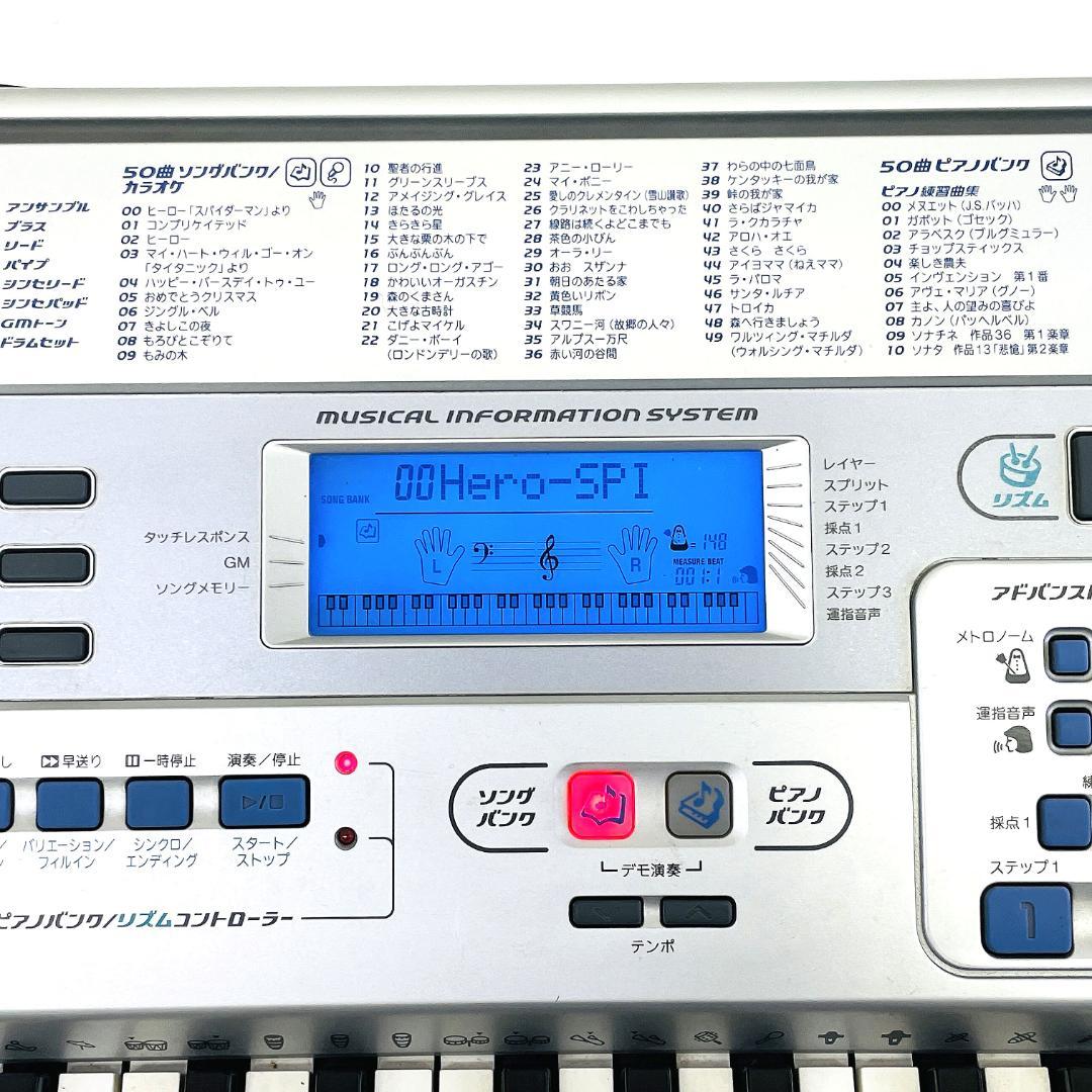CASIO CTK-591 電子ベーシックキーボード 61鍵 【動作確認済み】