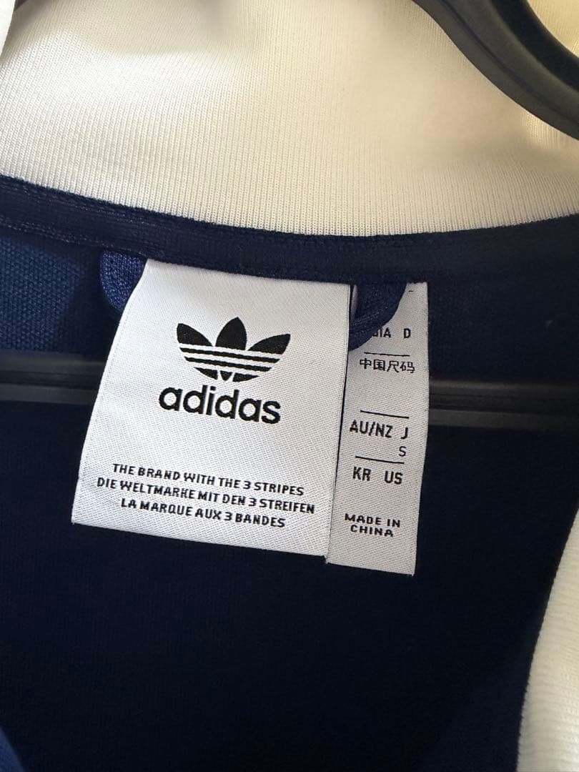adidas トラックジャケット 青