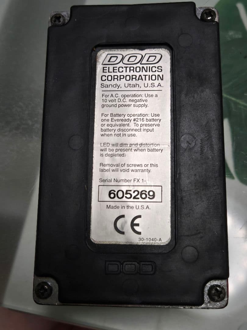 DOD FX22 Vibrato/Phaser エフェクター