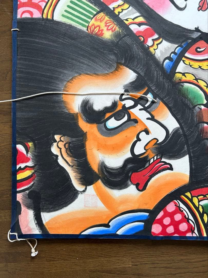 レトロ　凧絵　錦絵　ねぶた絵　大型凧絵　和風