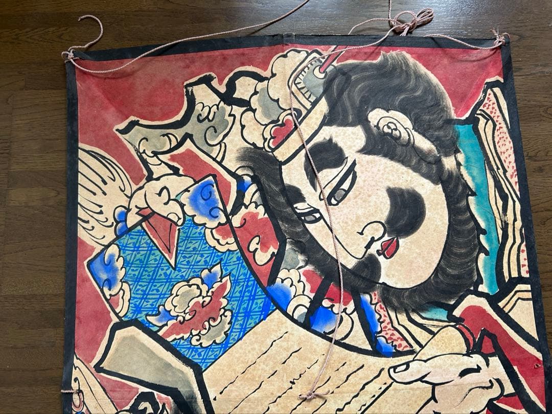レトロ　凧絵　錦絵　ねぶた絵　大型凧絵　和風