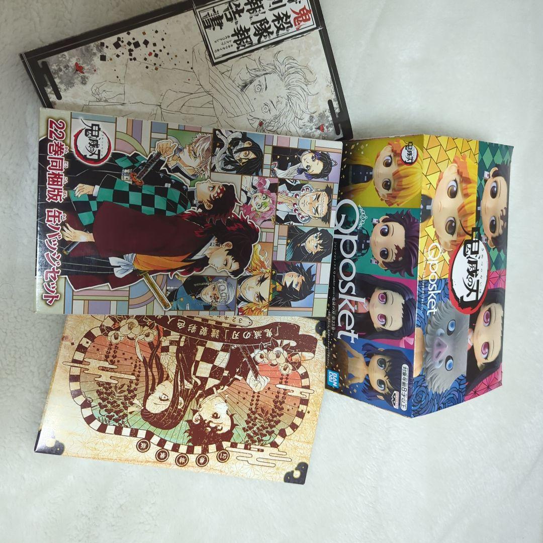 鬼滅の刃色紙　特典クリアファイル　特典缶バッチ　グッズ　シール　映画パンフレット