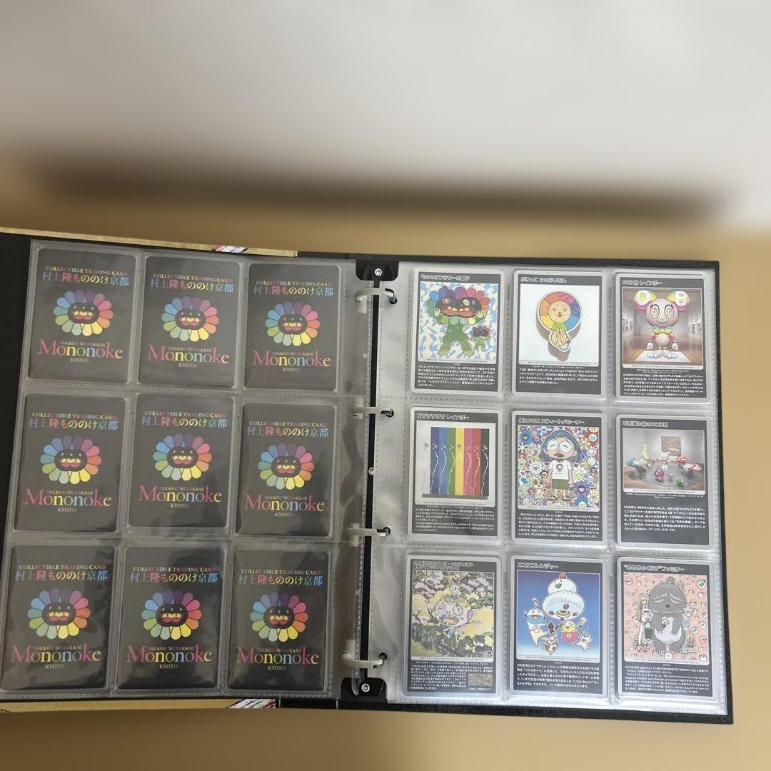 村上隆 トレカファイル、カードセット