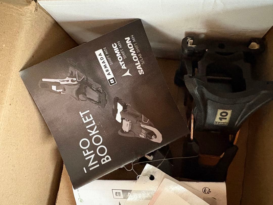 新品未使用Atomic N Shift2 10 MN 110mm BC