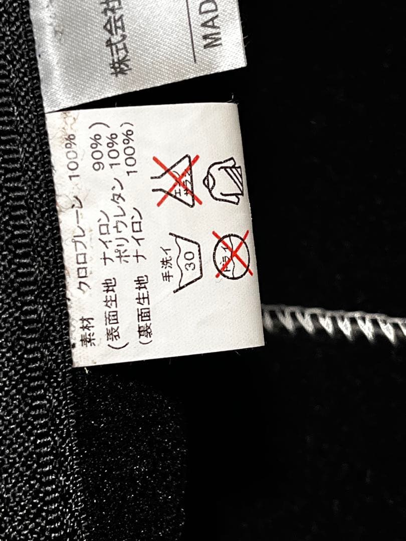 サーフィン ウエットスーツ5mm